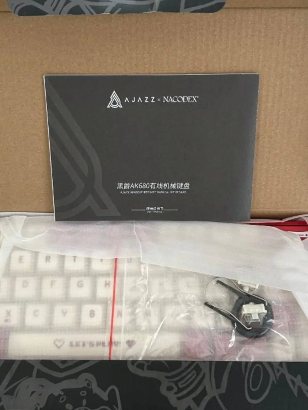 AJAZZ AK680 mechanical keyboard